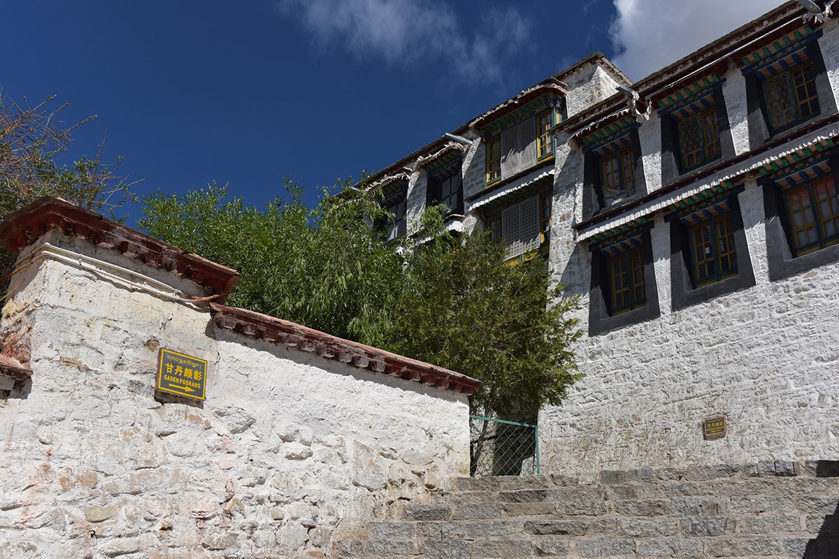 Drepung Monastery