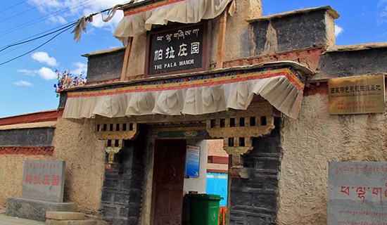 Anciens Manoirs des Nobles au Tibet