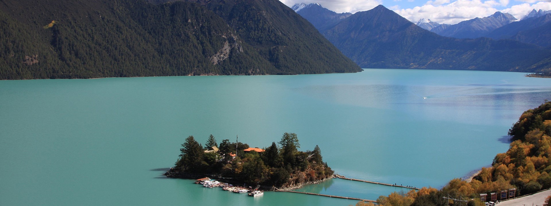 Lac Basum Tso