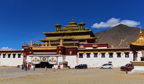Berceau de la Culture Tibétaine