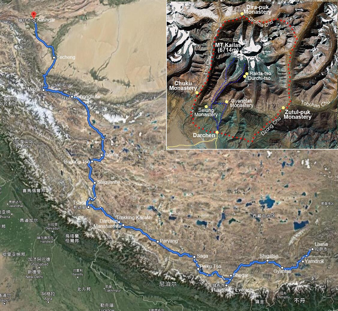 Voyage en Voiture du Tibet à Xinjiang avec Everest et Trekking Autour de Kailash