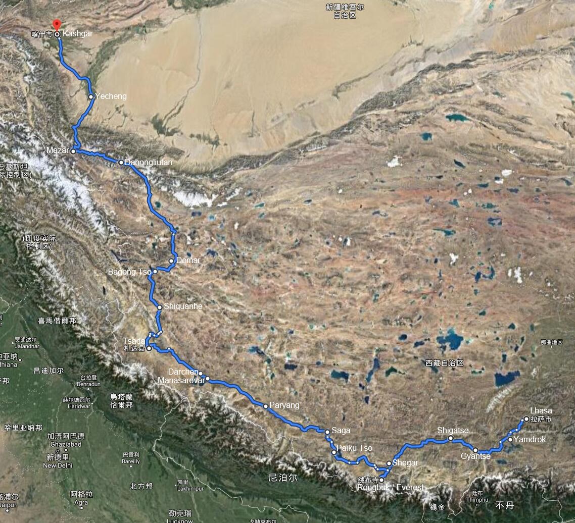 Voyage en Voiture du Tibet à Xinjiang via Everest et Kailash