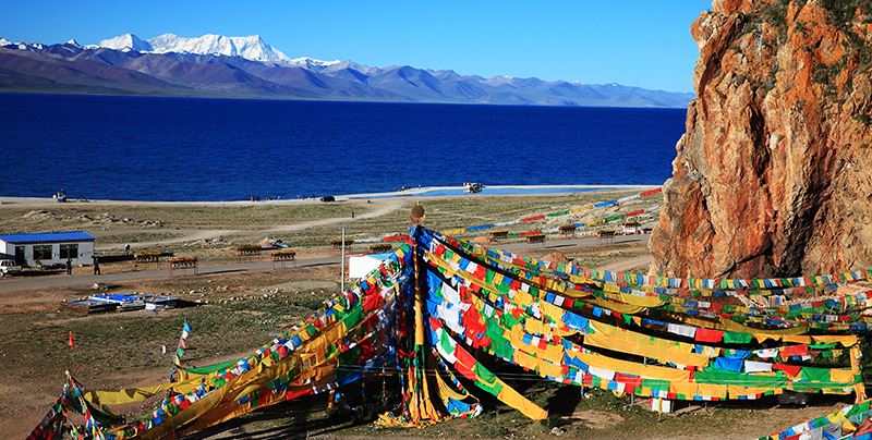 Nam Tso and Nianqingtanggula