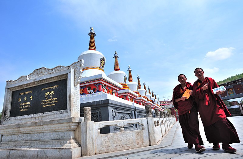 Kumbum Monastery (Ta'er Si)