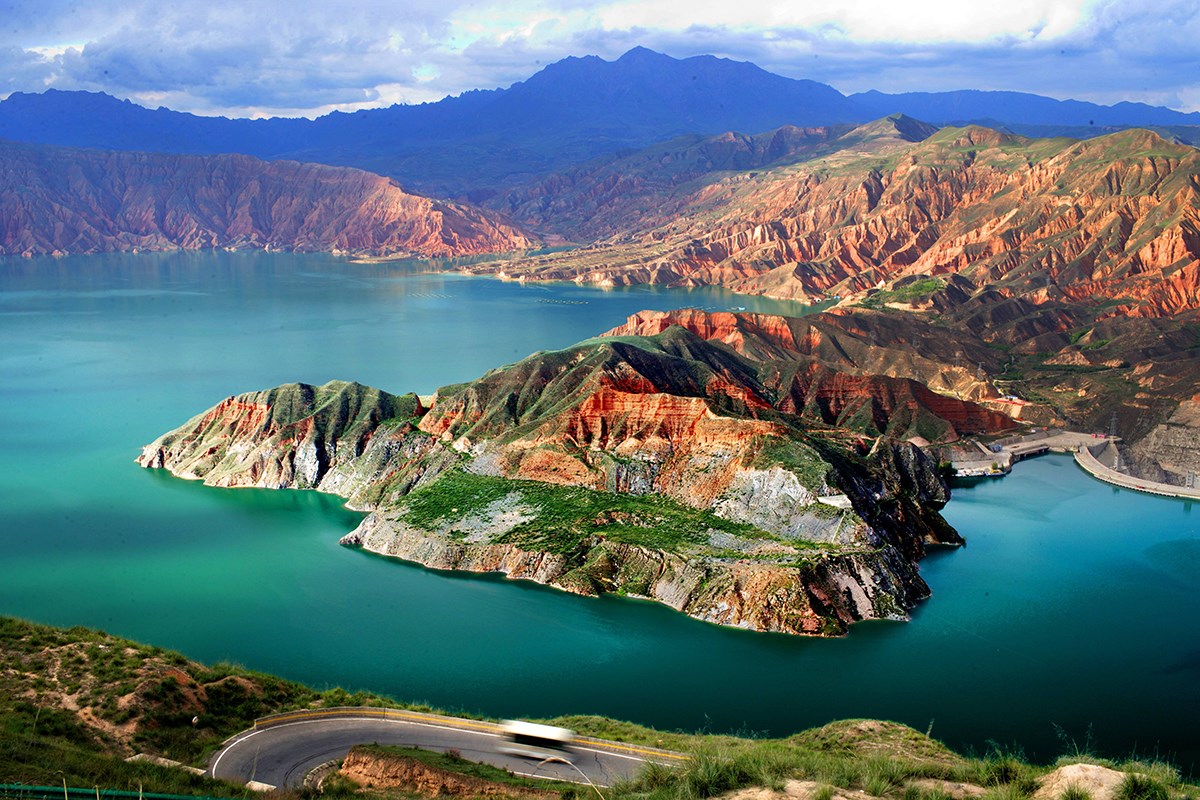 Landform in Guide 