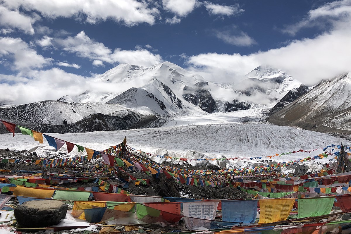 Amnye Machen | Photo par Sangye