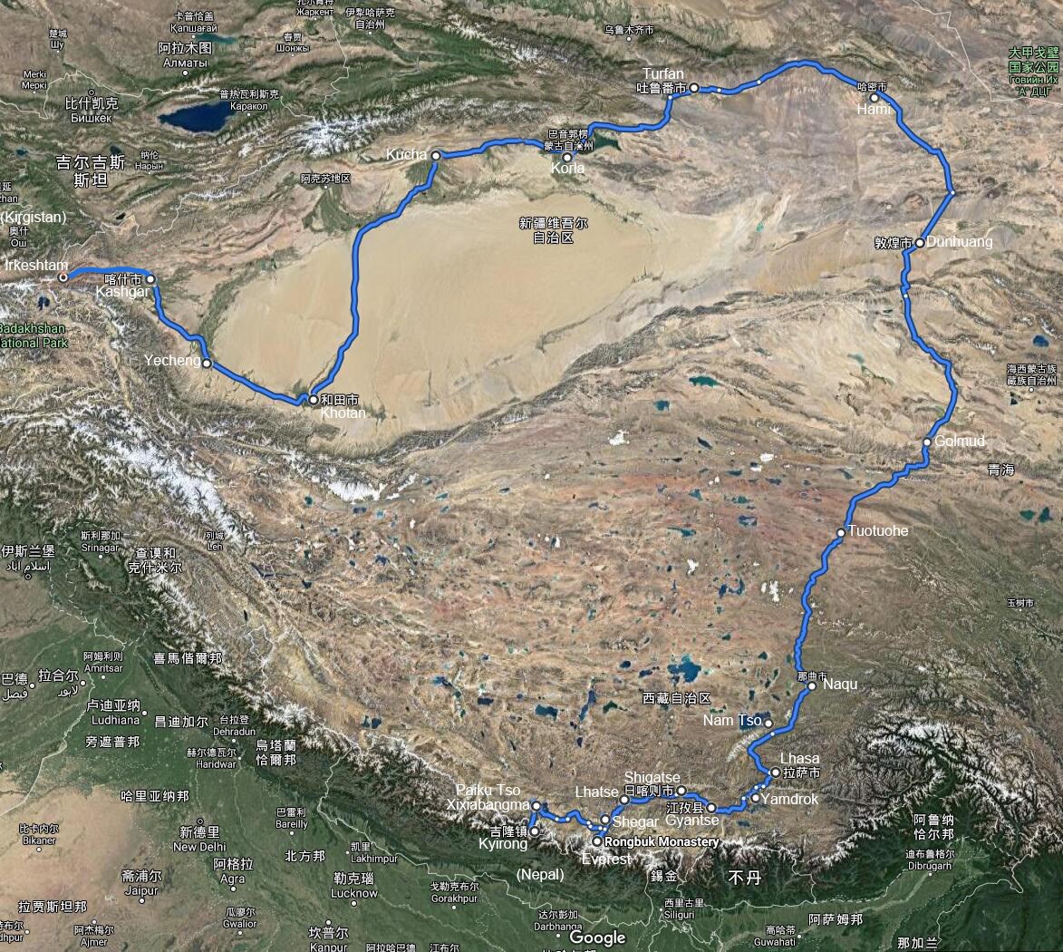 Self Drive Voyage de la Route de Soie à Tibet