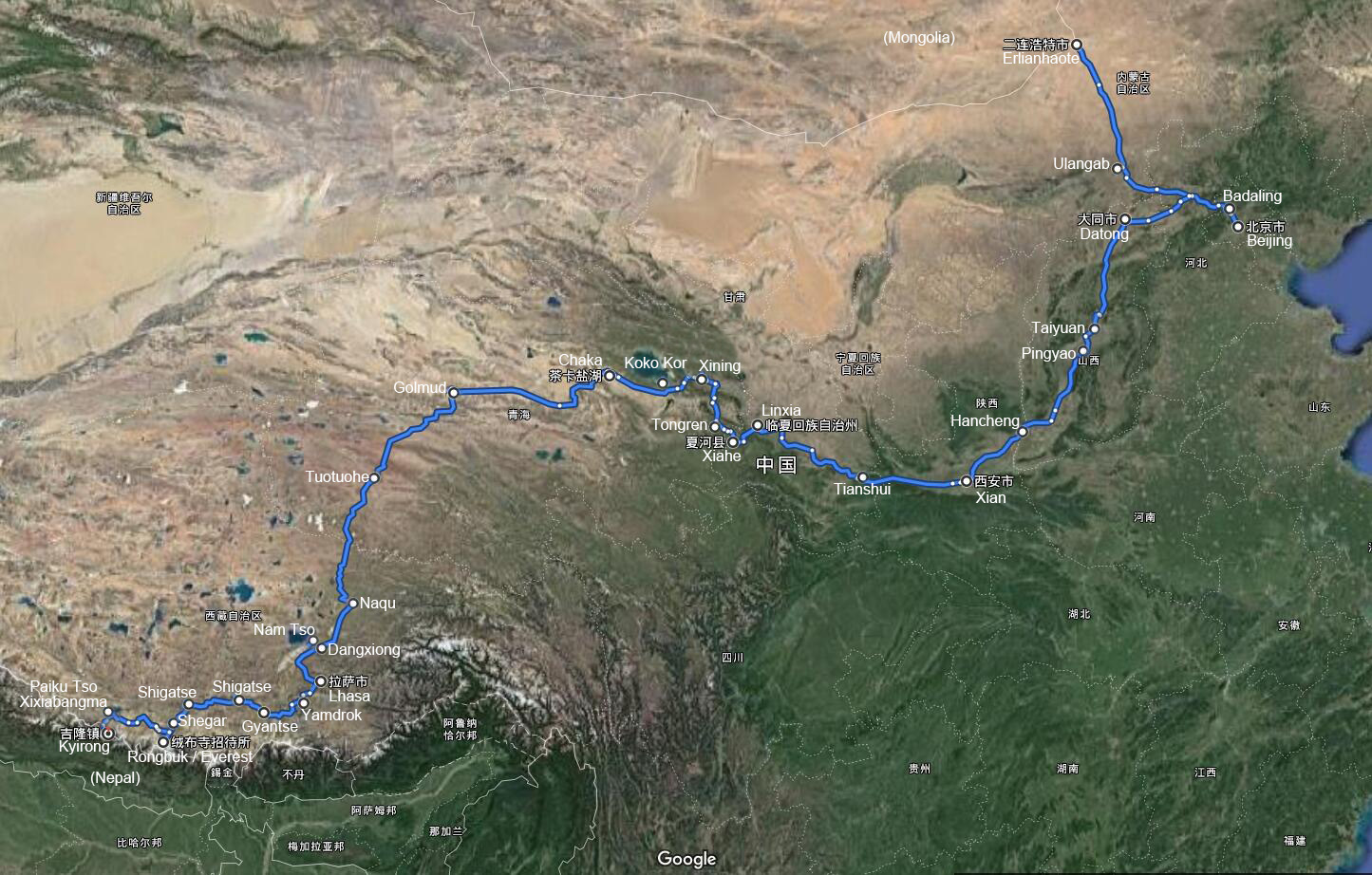 Self Drive Voyage de Mongolie Intérieure à Tibet