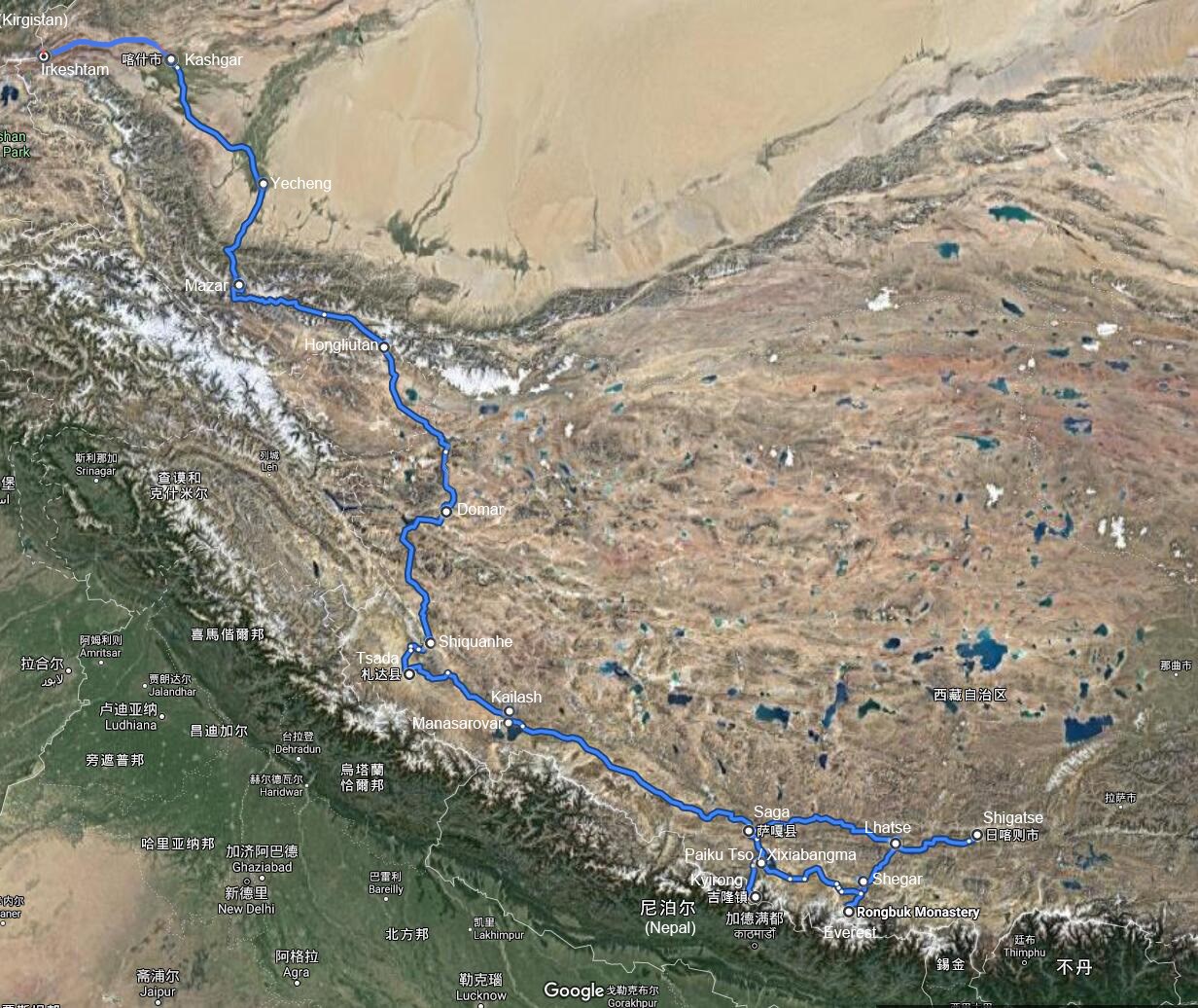 Self Drive Voyage de Népal via Ouest Tibet à Kyrgyzstan