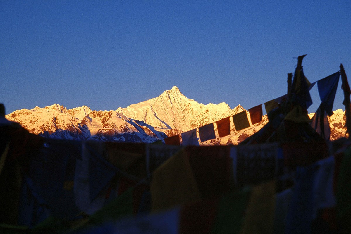 Sunset of Meili Xueshan 