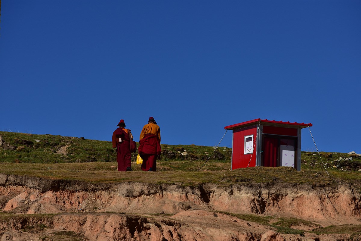Yarchen  Gar | Photo par Liu Bin