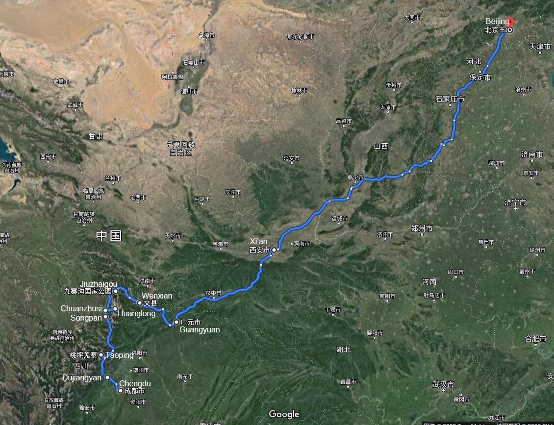 Voyage Classique en Chine avec Panda, Huanglong et Jiuzhaigou