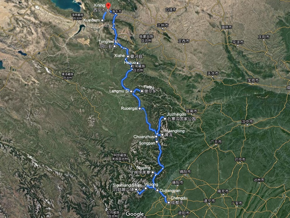 Voyage de Culture et de Nature à Sichuan, Gansu et Qinghai