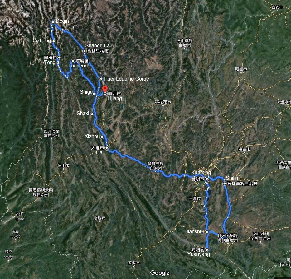 Découvrir le Sud des Nuages - Yunnan