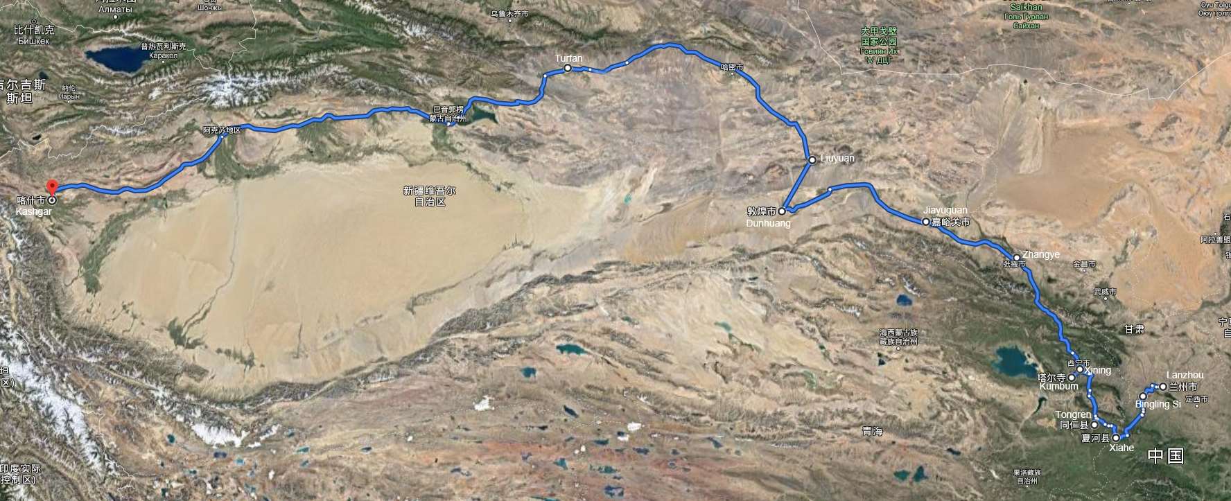 Est de Tibet Amdo et Route de Soie