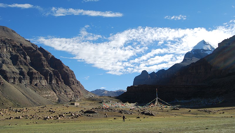 Kailash Trekking