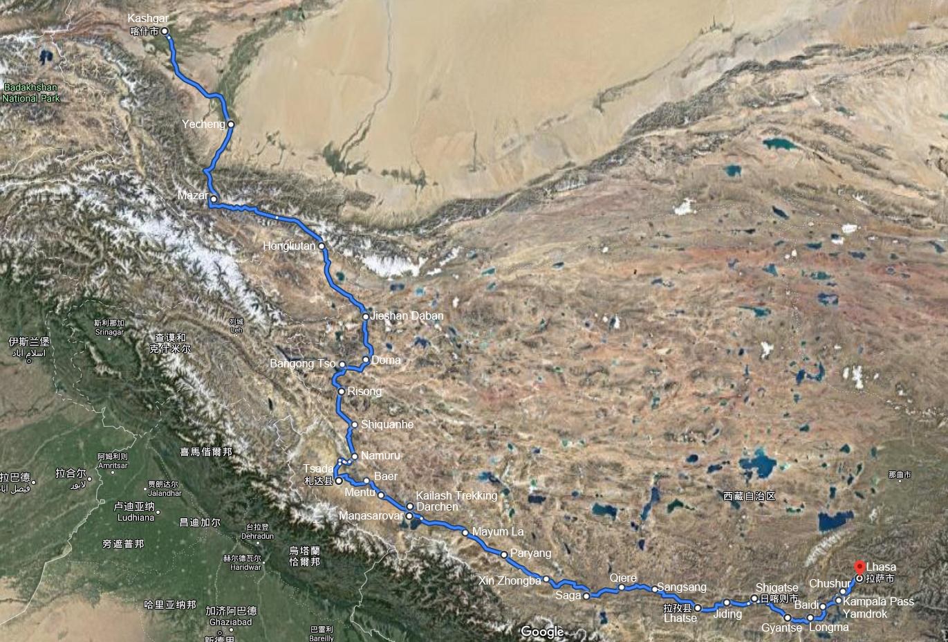 Voyage Cycliste du Xinjiang au Tibet via Kailash