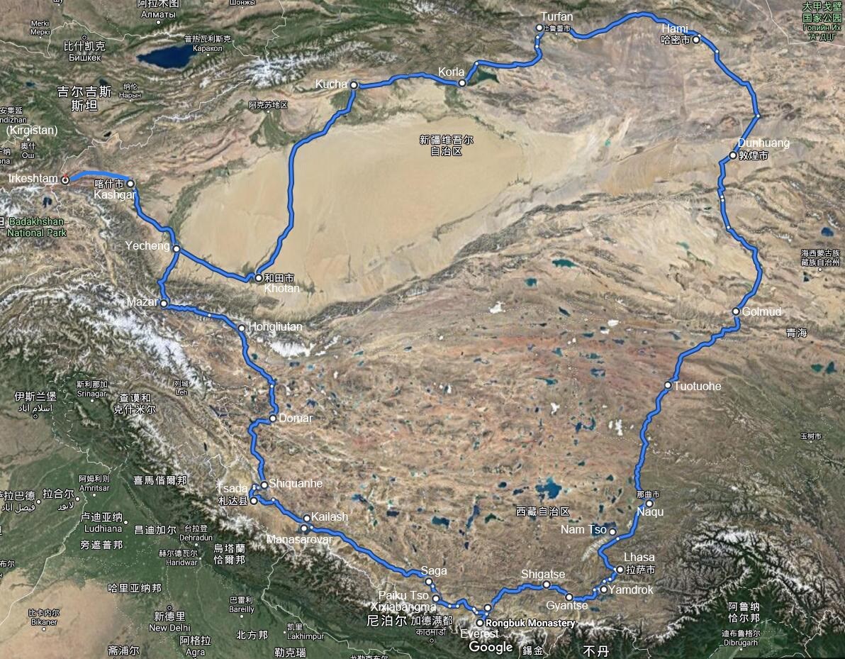 Self Drive Voyage - Grand Panorama de la Route de Soie et du Tibet