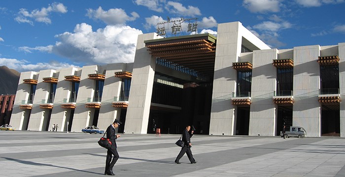 Lhasa Railway Station