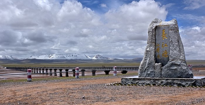 Tibet Railway