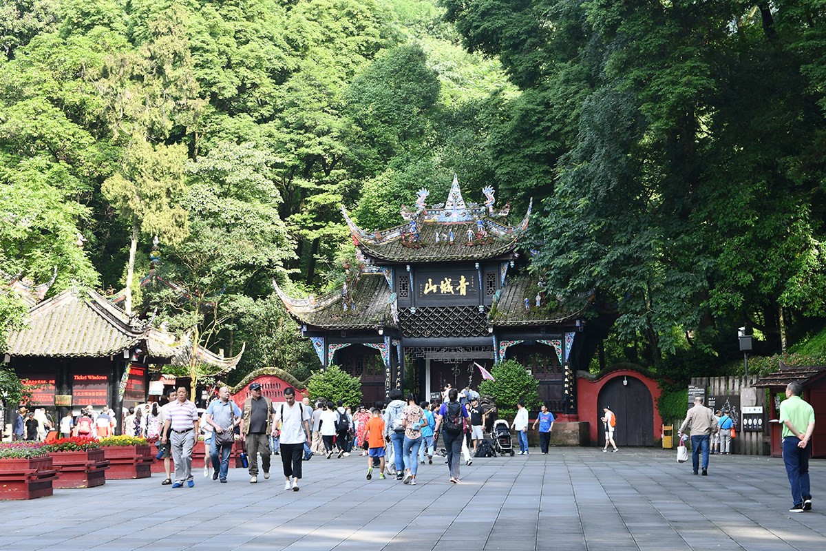 Qingcheng Shan | Photo par Liu Bin