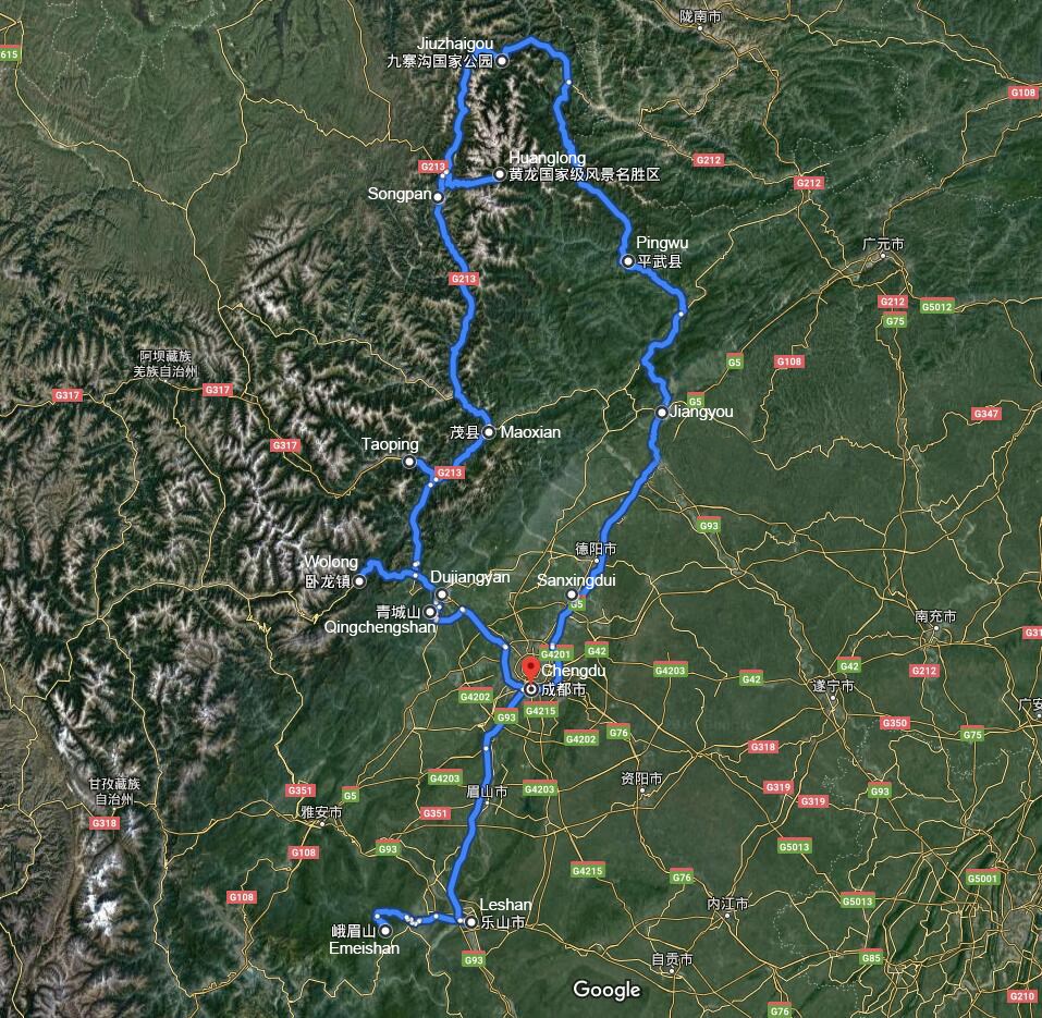 Attractions du Sichuan