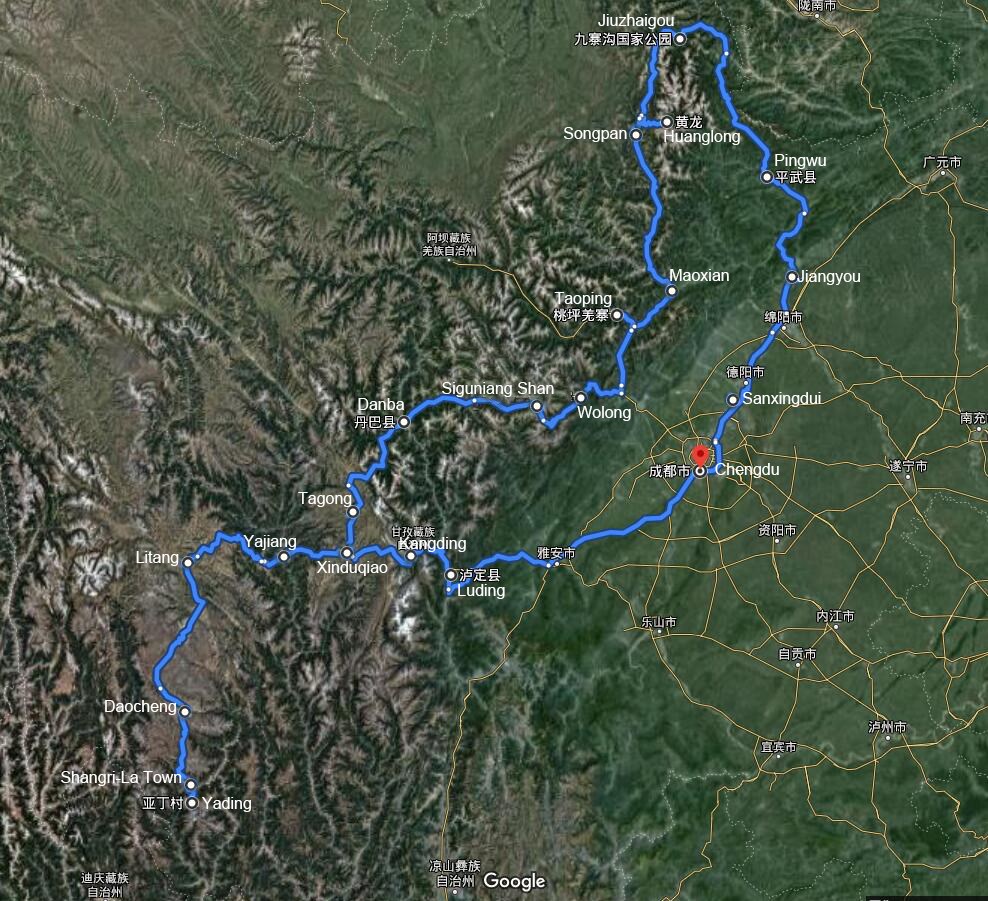 Voyage Panoramique dans Sichuan Occidental