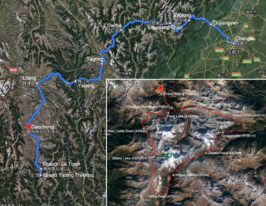 Grand Trekking à Daocheng Yading